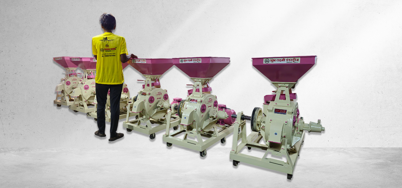 16, 18 Commercial Atta Chakki