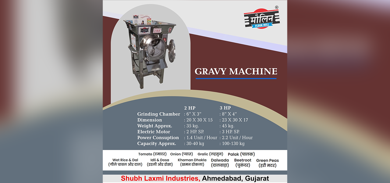Gravy Machine