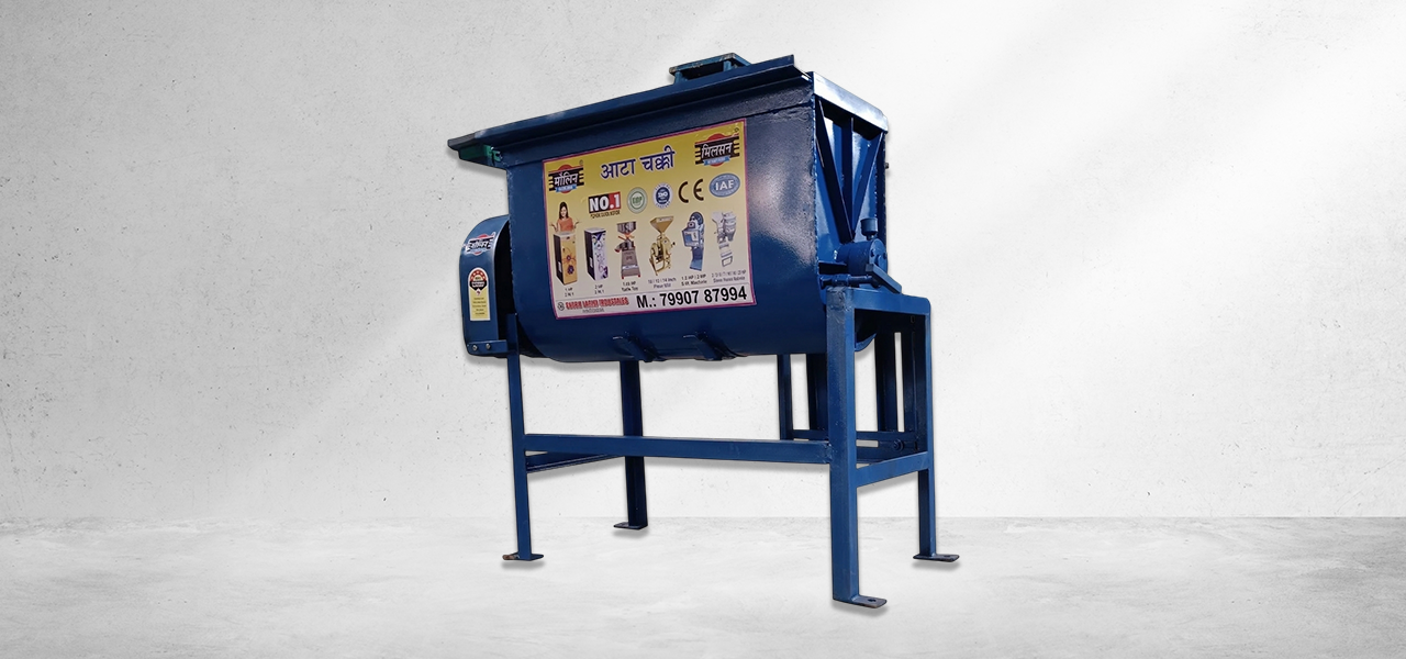 Mix Masala Machine
